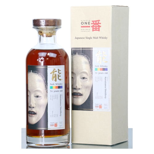 Karuizawa 1981 - 31 Year Old - Cask no. 348 - Noh Whisky