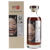 Karuizawa 1981 - 31 Year Old - Cask no. 4676 - Noh Whisky