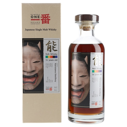 Karuizawa 1981 - 31 Year Old - Cask no. 4676 - Noh Whisky