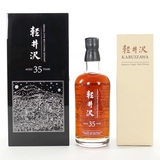 Karuizawa 1981 - 35 Year Old - Cask No. 6412 - Fazzino