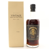 Karuizawa 1981 - Single Cask No. 6056