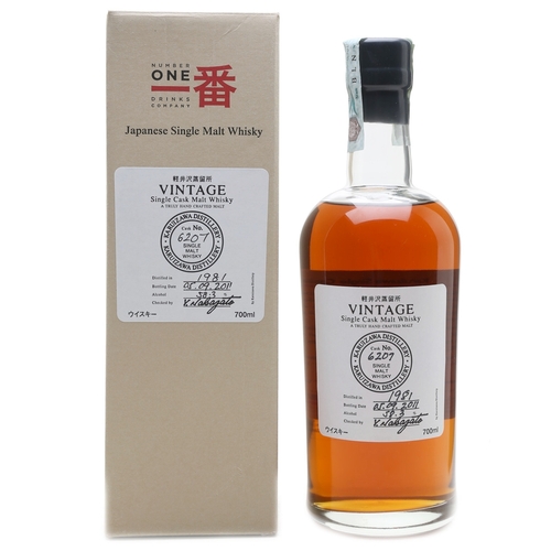 Karuizawa 1981 Vintage - Cask no. 6207