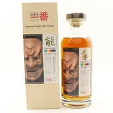 Karuizawa 1982 - 29 Year Old - Cask no. 8529 - Noh Whisky