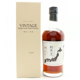 Karuizawa 1982 - Cask no. 2748 - Geisha Label