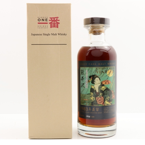 Karuizawa 1983 - Cask no. 2656 - Geisha Label