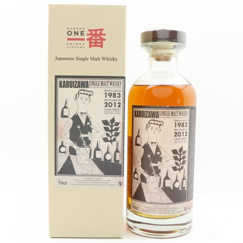 Karuizawa 1983 - Cask no. 8597 - Cocktail Serie