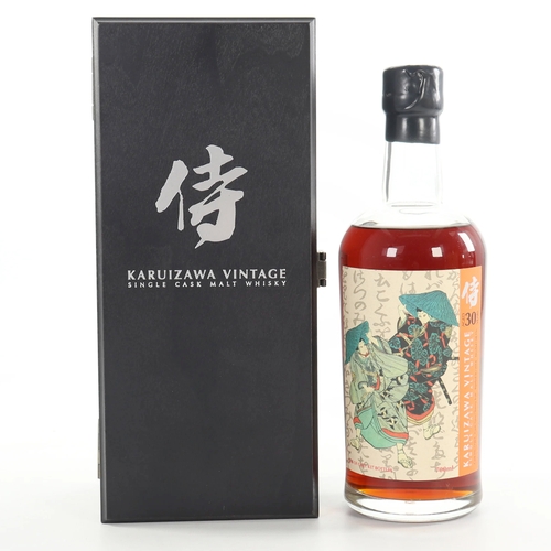 Karuizawa 1984 - 30 Year Old - Cask No. 7963 - Samurai