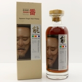 Karuizawa 1984 - 30 Year Old - Cask no. 2030 - Noh Whisky