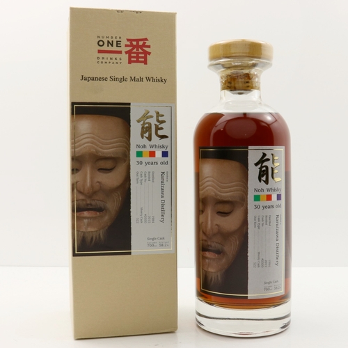 Karuizawa 1984 - 30 Year Old - Cask no. 2030 - Noh Whisky