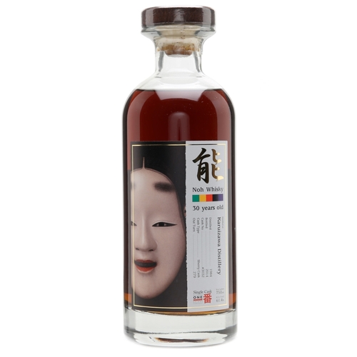 Karuizawa 1984 - 30 Year Old - Cask no. 3032 - Noh Whisky