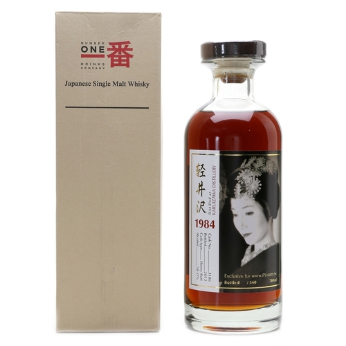 Karuizawa 1984 - Cask no. 3186 - Geisha Label