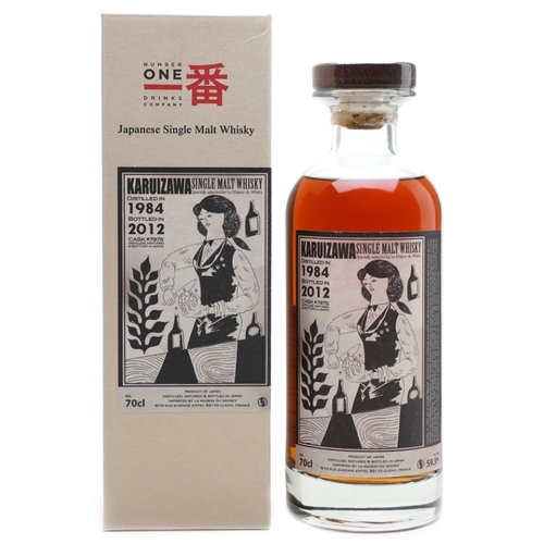 Karuizawa 1984 - Cask no. 7975 - Cocktail Serie