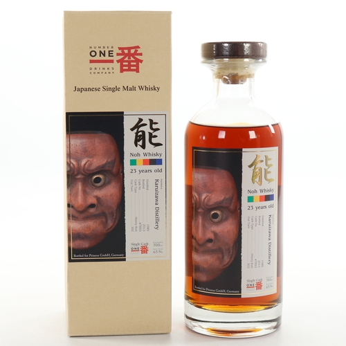 Karuizawa 1989 - 23 years old - Cask no. 7893 - Noh Whisky