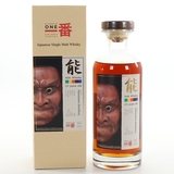 Karuizawa 1989 - 23 years old - Cask no. 7893 - Noh Whisky