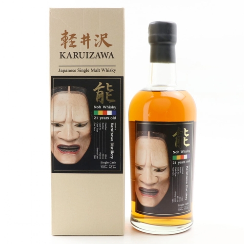 Karuizawa 1994 - 21 Year Old - Cask no. 6149 - Noh Whisky