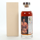 Karuizawa 1995 - 13 Year Old - Cask no. 5007 - Noh Whisky