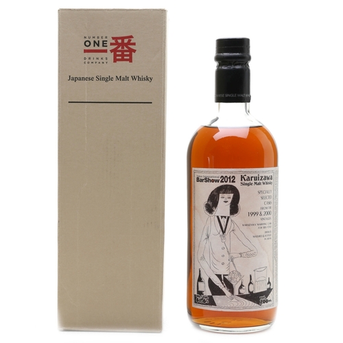Karuizawa 1999-2000 - Cask no. 2565 - Cocktail Serie