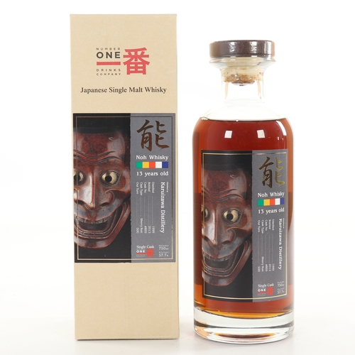 Karuizawa 1999 - 13 Year Old - Cask no. 869 - Noh Whisky