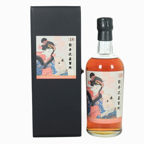Karuizawa 1999 - 18 Year Old - Single Cask No. 2410