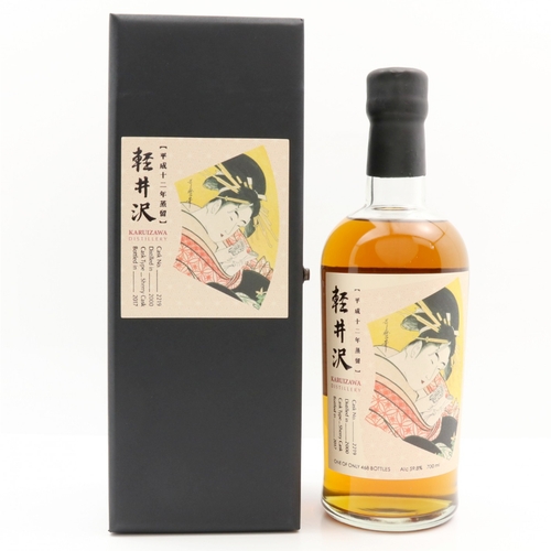 Karuizawa 2000 - Cask no. 2219 - Miyaki Odori Geisha