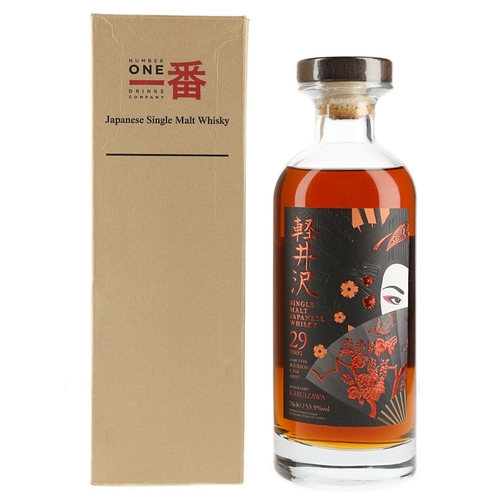 Karuizawa 29 Year Old - Cask no. 8897