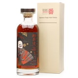 Karuizawa 30 Year Old - Cask no. 5347 - Geisha label