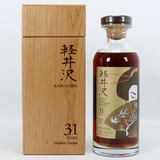 Karuizawa 31 Year Old - Cask no. 3667 - The Golden Geisha