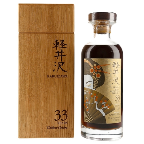 Karuizawa 33 Year Old - Cask no. 3579 - The Golden Geishas