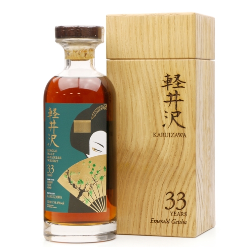 Karuizawa 33 Year Old - Cask no. 8908 - The Emerald Geisha