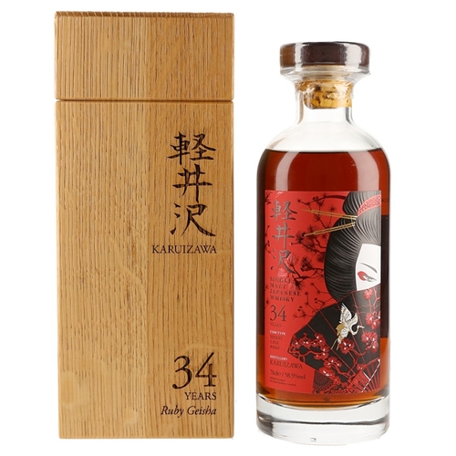 Karuizawa 34 Year Old - Cask no. 3668 - Ruby Geisha