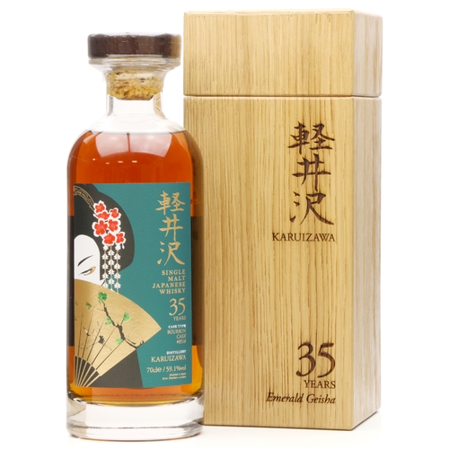Karuizawa 35 Year Old - Cask no. 8518 - Emerald Geisha