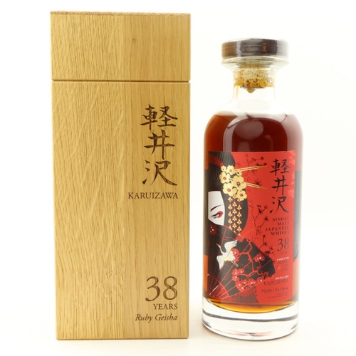 Karuizawa 38 Year Old - Cask no. 7582 - Ruby Geisha