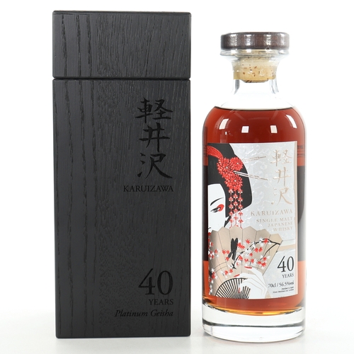 Karuizawa 40 Year Old - Cask No. 1650 - Platinum Geisha