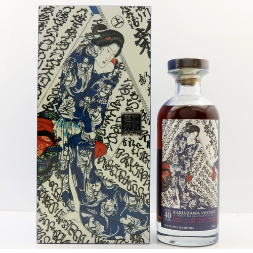 Karuizawa 40 Year Old - Cask no. 4560 - Blue Geisha