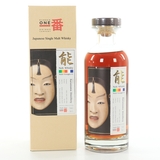 Karuizawa Multi-Vintages No. 1 - La Maison du Whisky - Noh Whisky