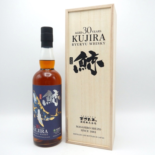 Kujira 1989 - 30 Year Old - Single Grain