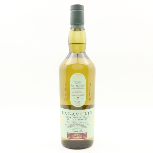Lagavulin 7 Year Old - Islay Jazz Festival 2022