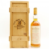 Macallan 1962 - 25 Year Old - The Anniversary Malt