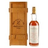 Macallan 1964 - 25 Year Old - The Anniversary Malt