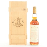 Macallan 1968 - 25 Year Old - The Anniversary Malt