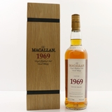 Macallan 1969 - 32 Year Old - Cask no. 10412 - Fine & Rare
