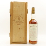 Macallan 1974 - 25 Year Old - The Anniversary Malt