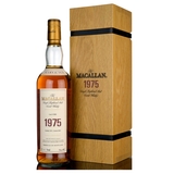 Macallan 1975 - 30 Year Old - Cask no. 8845 - Fine & Rare