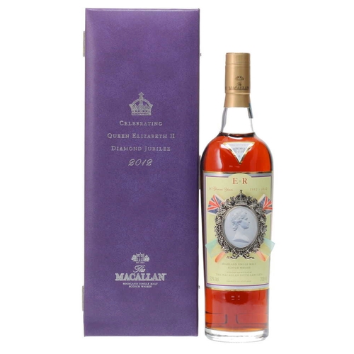 Macallan Diamond Jubilee