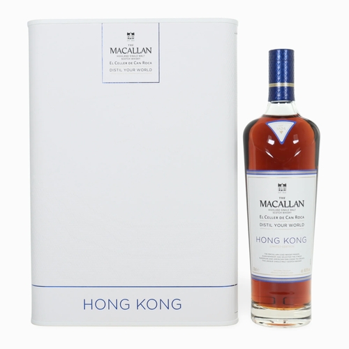 Macallan Distil Your World - Hong Kong Edition
