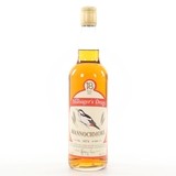 Mannochmore 1997 - 18 Years Old - The Manager's Dram