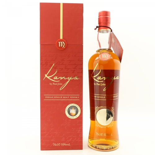 Paul John Kanya - Batch No. 1