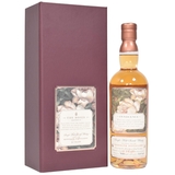 Rosebank 21 Years Old - Edition 2 - Innocence