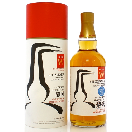 Shizuoka Pot Still W - First Edition
