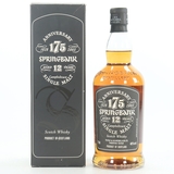 Springbank 12 Year Old - 175th Anniversary